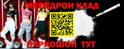 индика Малгобек
