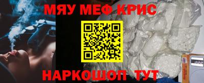 индика Малгобек