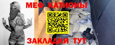 индика Малгобек