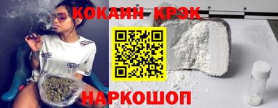 индика Малгобек