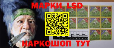 МДМА Малоярославец