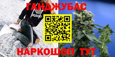 МДМА Малоярославец