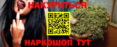 МДМА Малоярославец