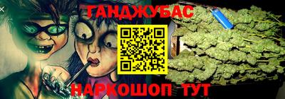 индика Малгобек