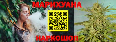 ешки Мариинск