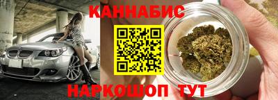 ешки Мариинск