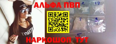 ешки Мариинск