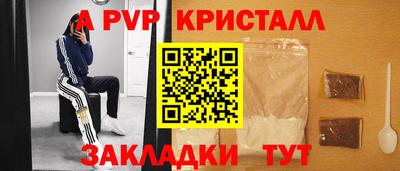 индика Малгобек