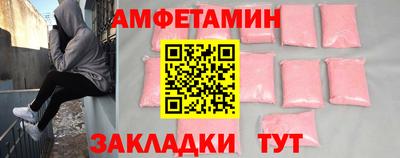 МДМА Малоярославец