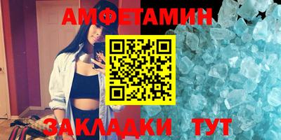 индика Малгобек