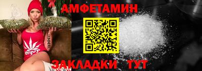 МДМА Малоярославец