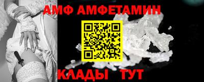 индика Малгобек
