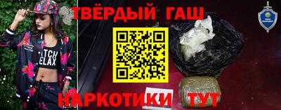 МДМА Малоярославец