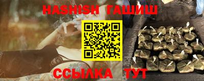 МДМА Малоярославец