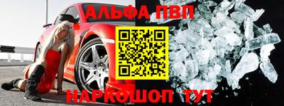 индика Малгобек