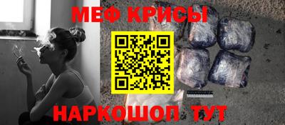 МДМА Малоярославец