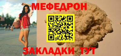 индика Малгобек